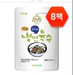 머그샛별종합물류
