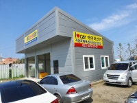 아이러브카