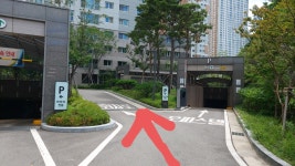 로또메트로공인중개사사무소