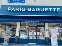 파리바게뜨 청원옥산점