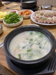 원조신성가마솥돼지국밥