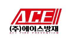 에이스방재