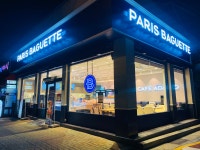 파리바게뜨 청원옥산점