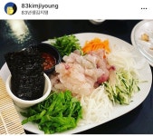 83년생김지영