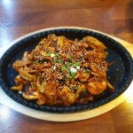고을정
