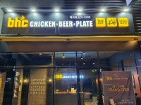 BHC치킨 광주매곡점