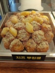 치킨왕김닭구 인생닭강정 여수학동점