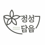 정성담음