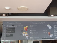 파리바게뜨 청라SK점