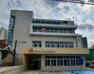 김해시동부치매안심센터