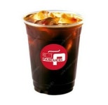 파스쿠찌 부산가덕도점