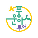 풍정트립국제여행사 | 풍운아투어