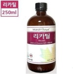 마라네츄럴 분당지사 | 마라네츄럴