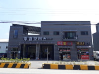 주경모터스