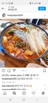 바른윤식당