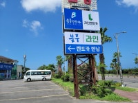 라인렌트카