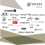 안경진정성 송도점