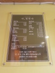 더반하다