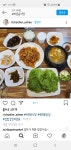 바른윤식당