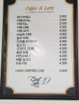 이스트씨39