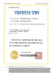 에이원네트웍스
