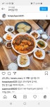바른윤식당