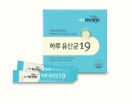 윈투어인터내셔날