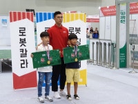 푸른숲수앤코수학&코딩개인과외교습 | 로앤코 로봇코딩학원