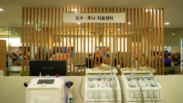 부천제일연합의원&한의원