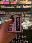 마스터전자담배 복대점