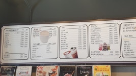 플루800
