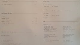푸로레 커피