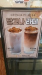 드림즈마을협동조합