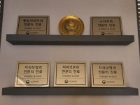 충주서울연세치과의원