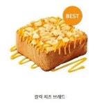 씨유김포하성점 | 이디야커피 김포하성점