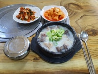 홍뚝이네 뼈해장국 본점