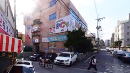 우리동네PC