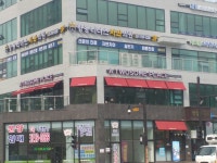 향동리더스치과의원
