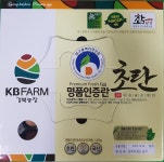 에그마켓 오늘계란