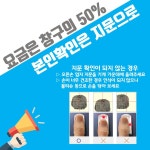 방어동 행정복지센터