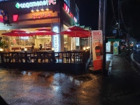 감성커피 홍성대학로점