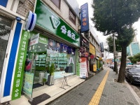 슈올즈 연신내점