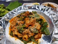 길소뜸곱창 본점