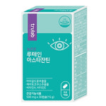 남양유업음성가정대리점