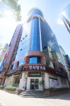 한사랑의원