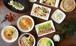 진티엔