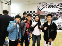 화랑합기도 특공무술도장