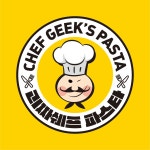 괴짜쉐프파스타 양천점