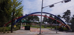 강원대학교 사범대학 부설고등학교