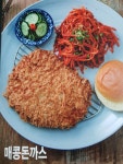 매콩돈까스와냉면 침산점